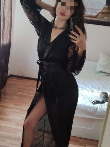Зита